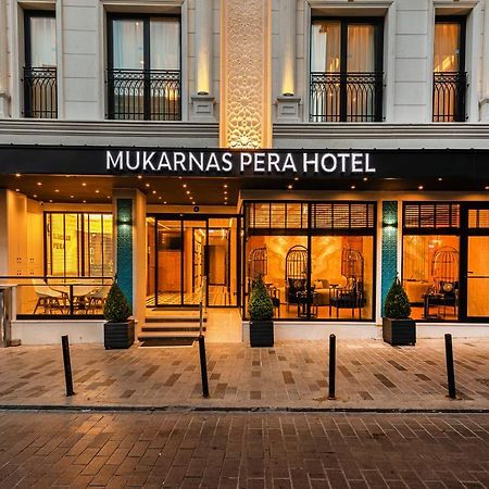 Mukarnas Pera Hotel Истанбул Екстериор снимка